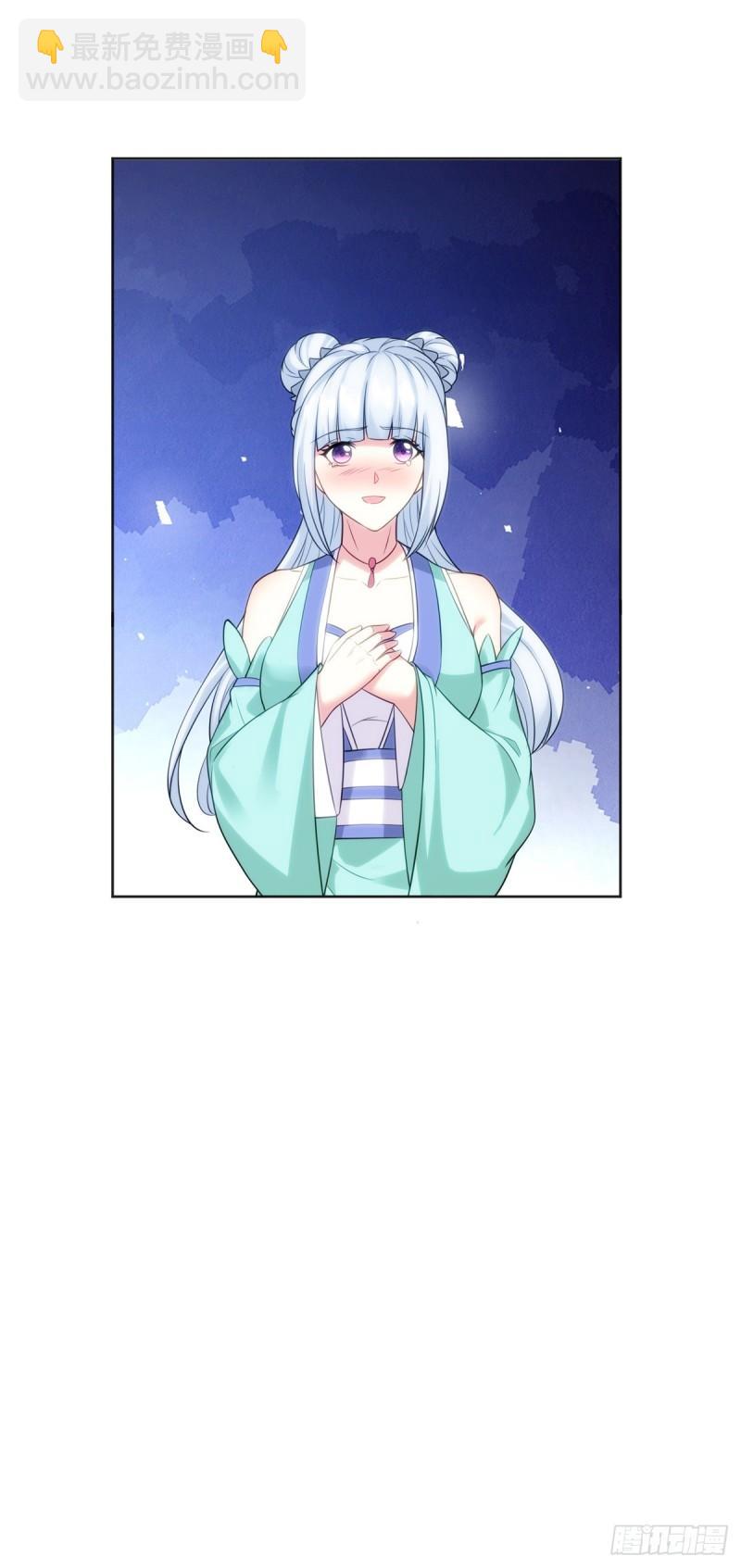 圣女苏丽25