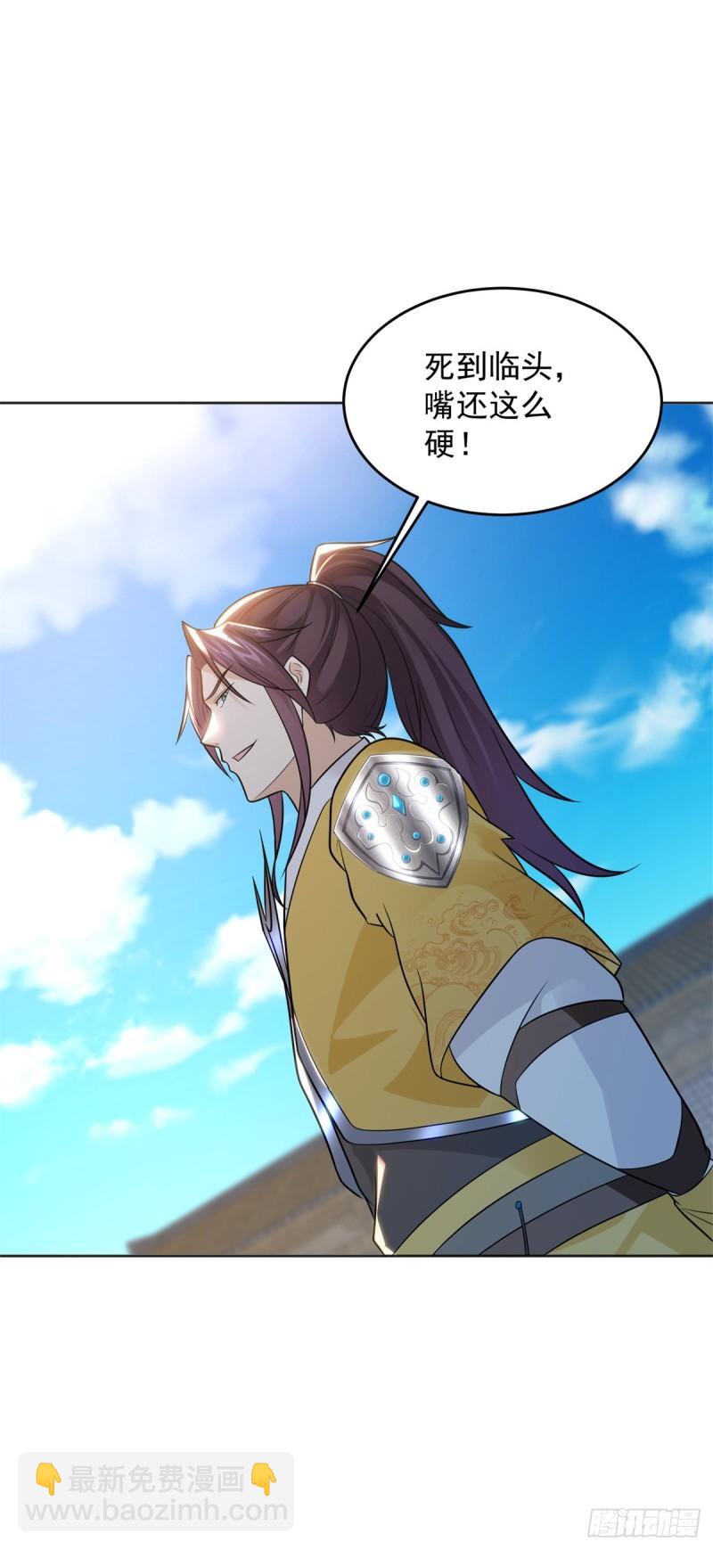 圣女苏丽6