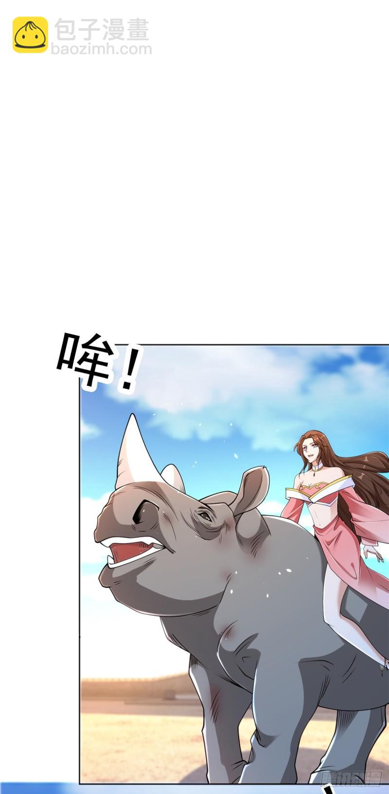 摇滚圣女16