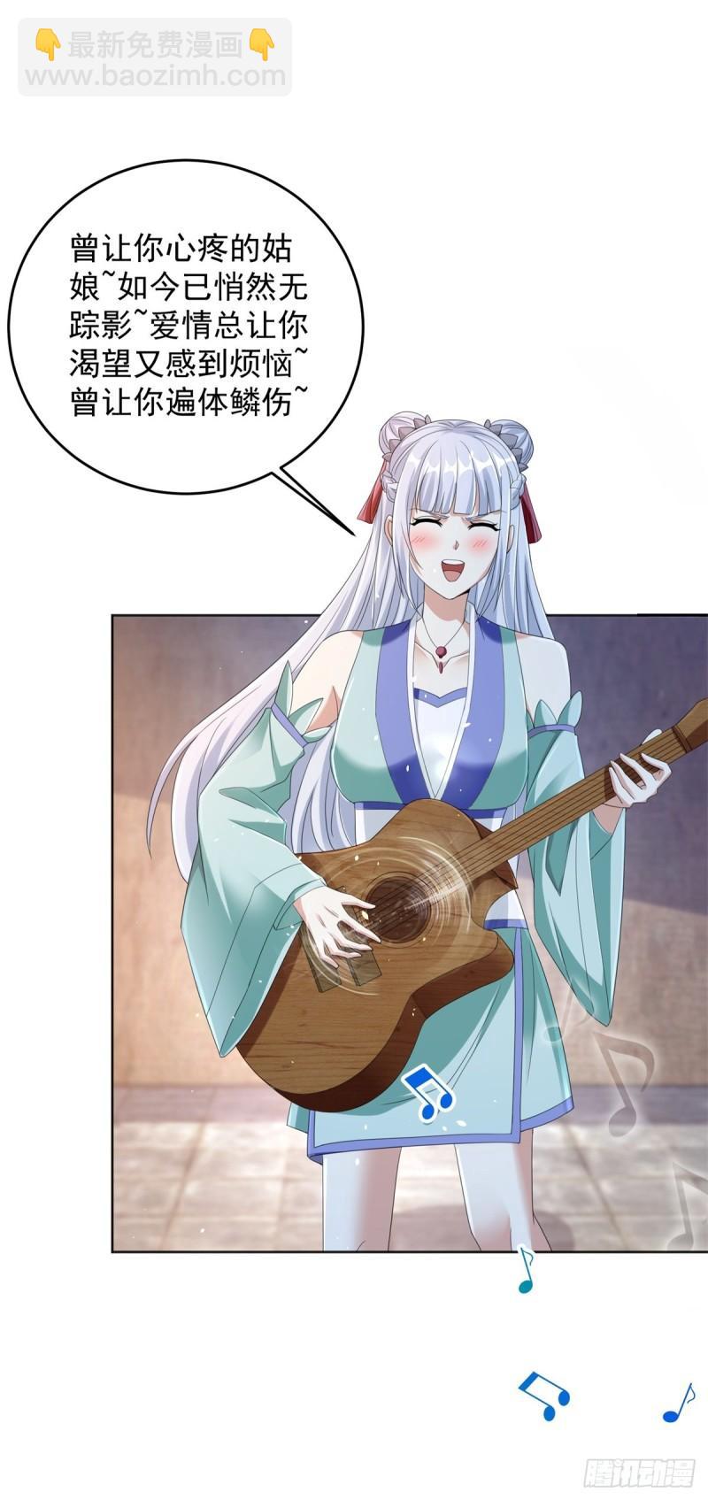 摇滚圣女30