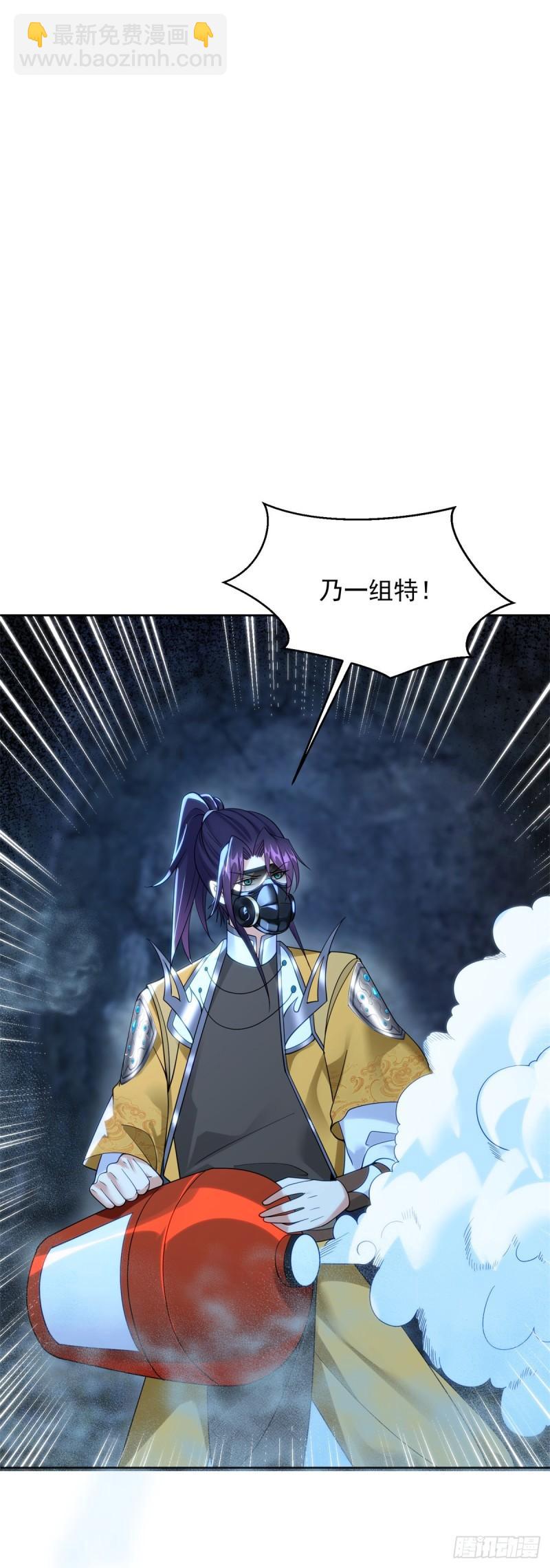 再探地穴1