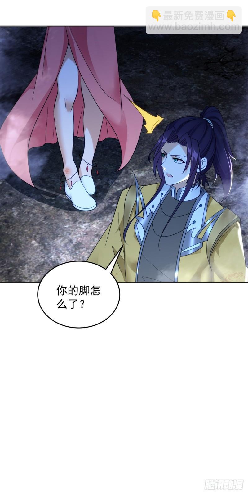 再探地穴11