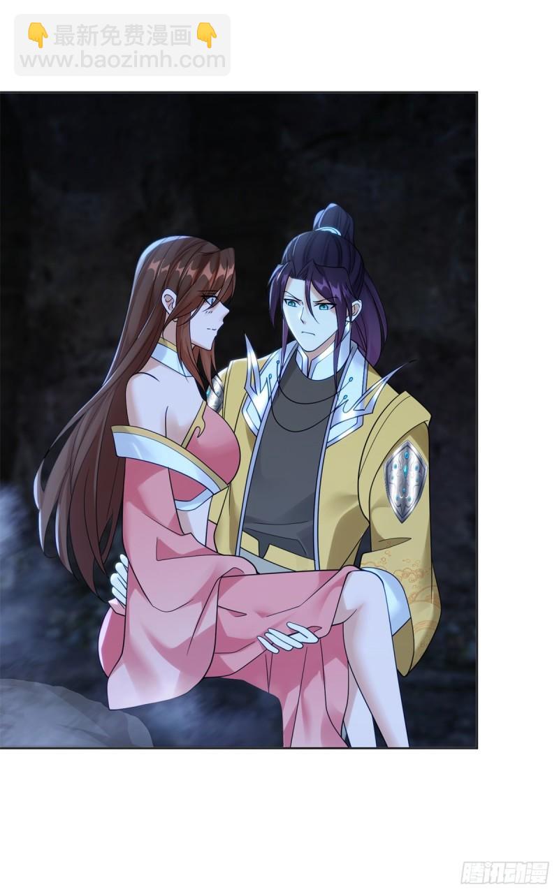 再探地穴15