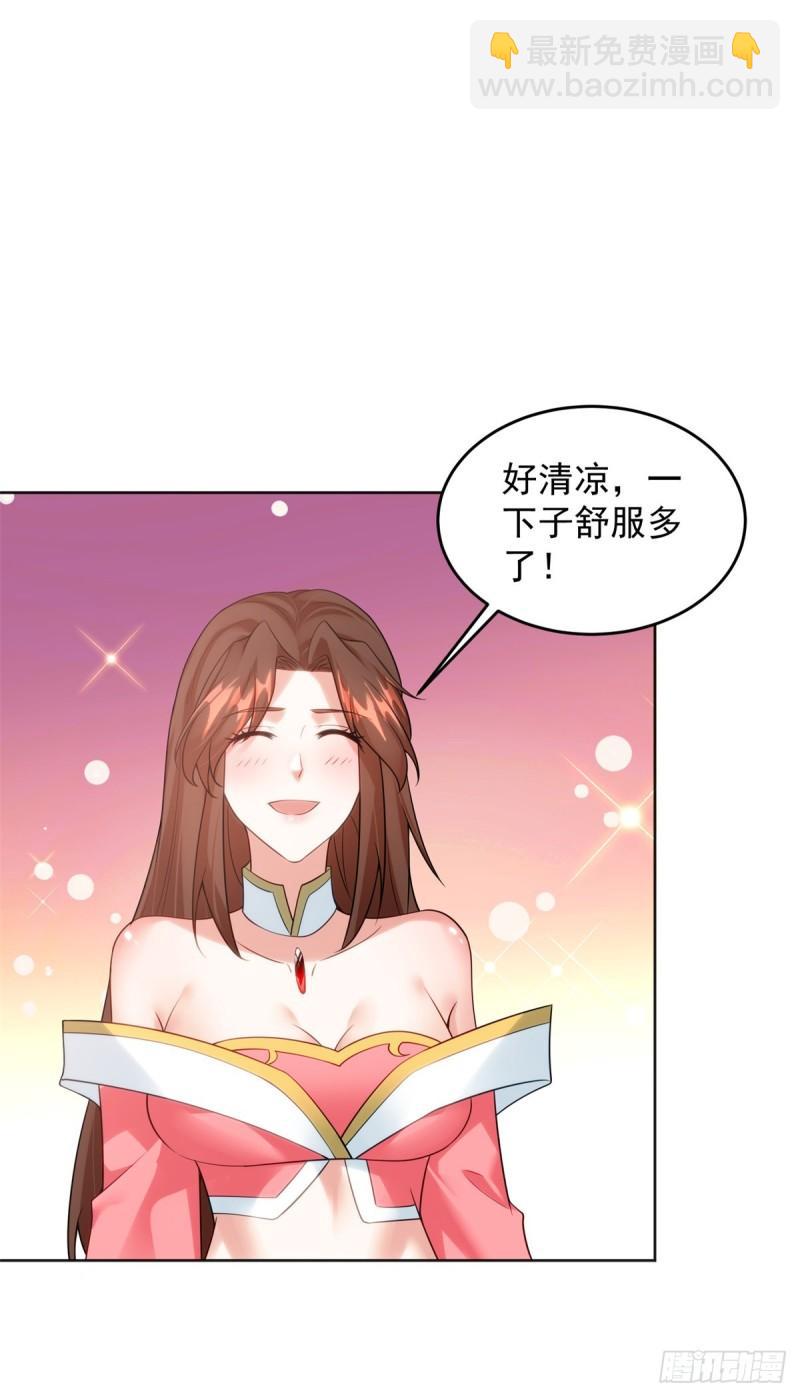 再探地穴18