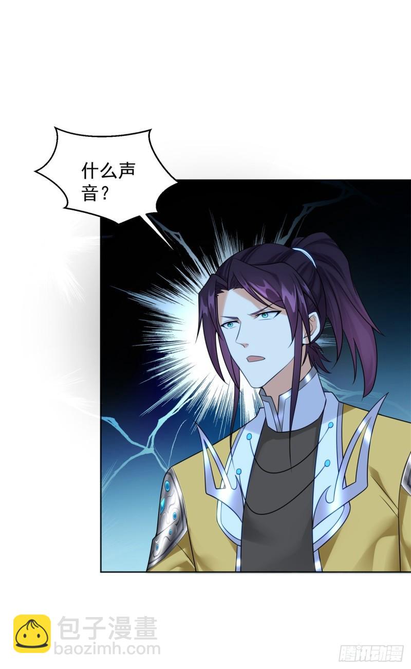 再探地穴23