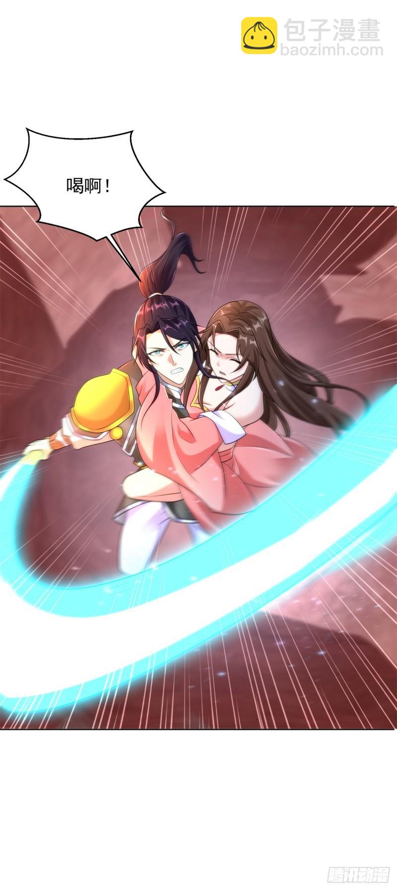 神之权杖4