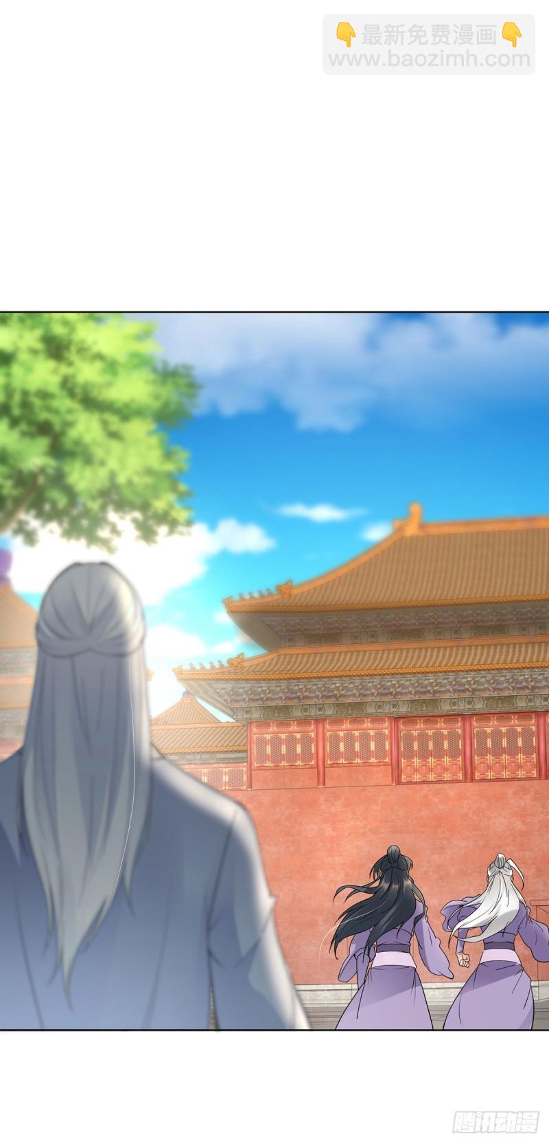 飞蛾之死2