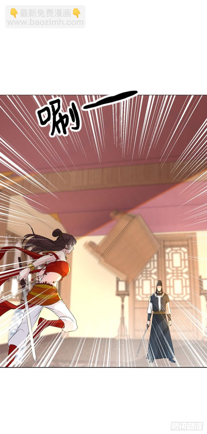 飞蛾之死28