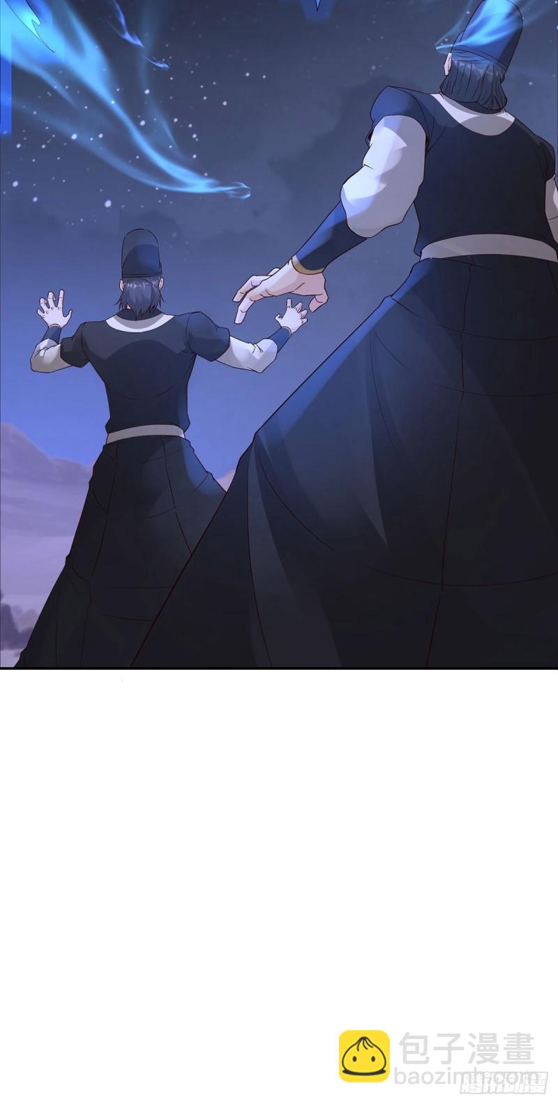 美艳毒刺8