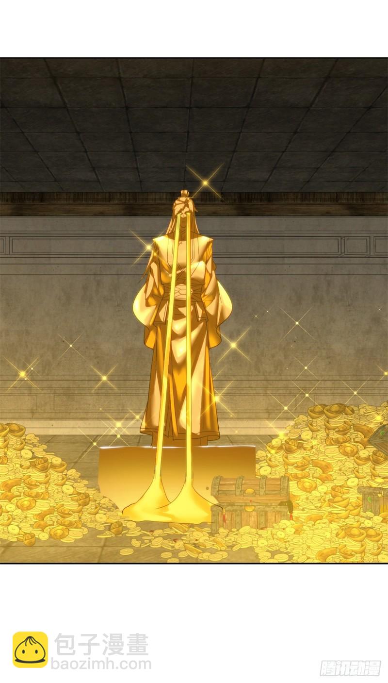 冥河之神27