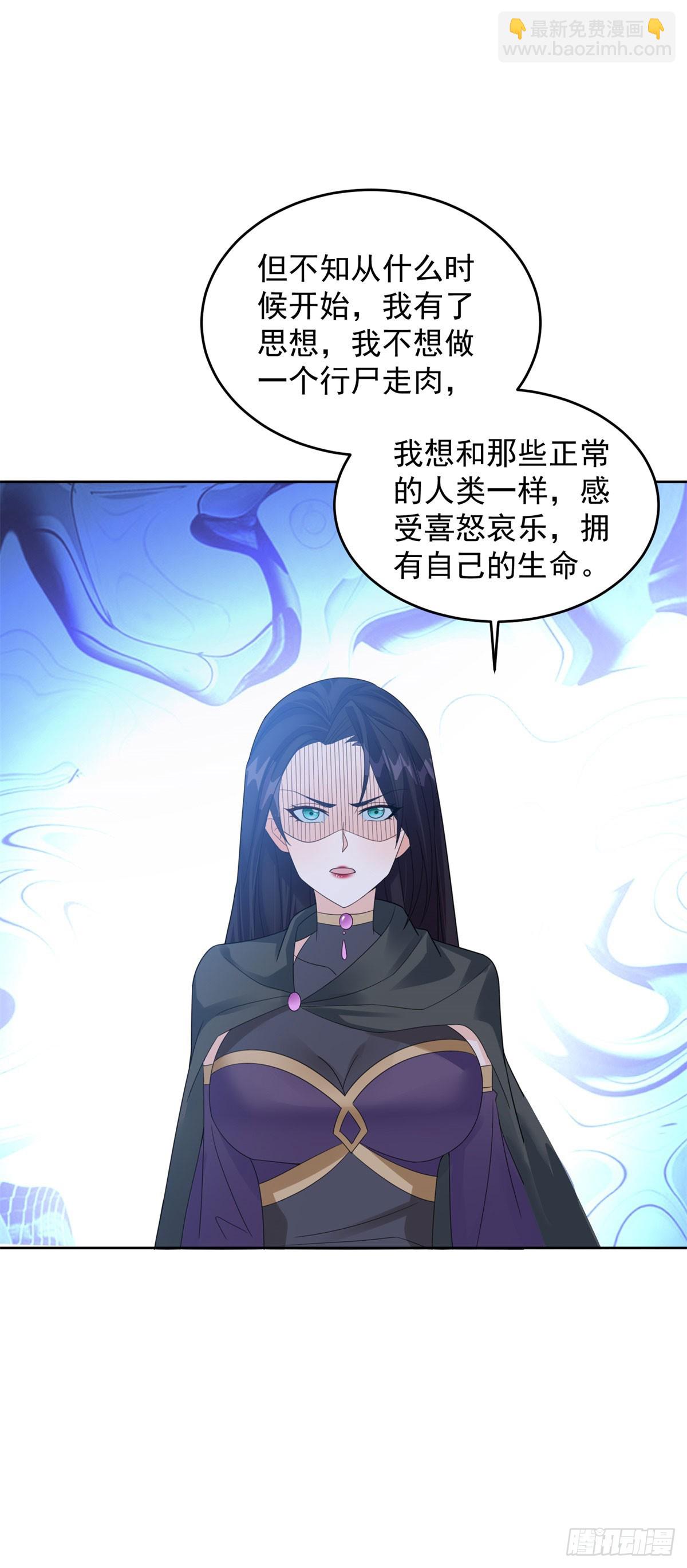 女王大人16