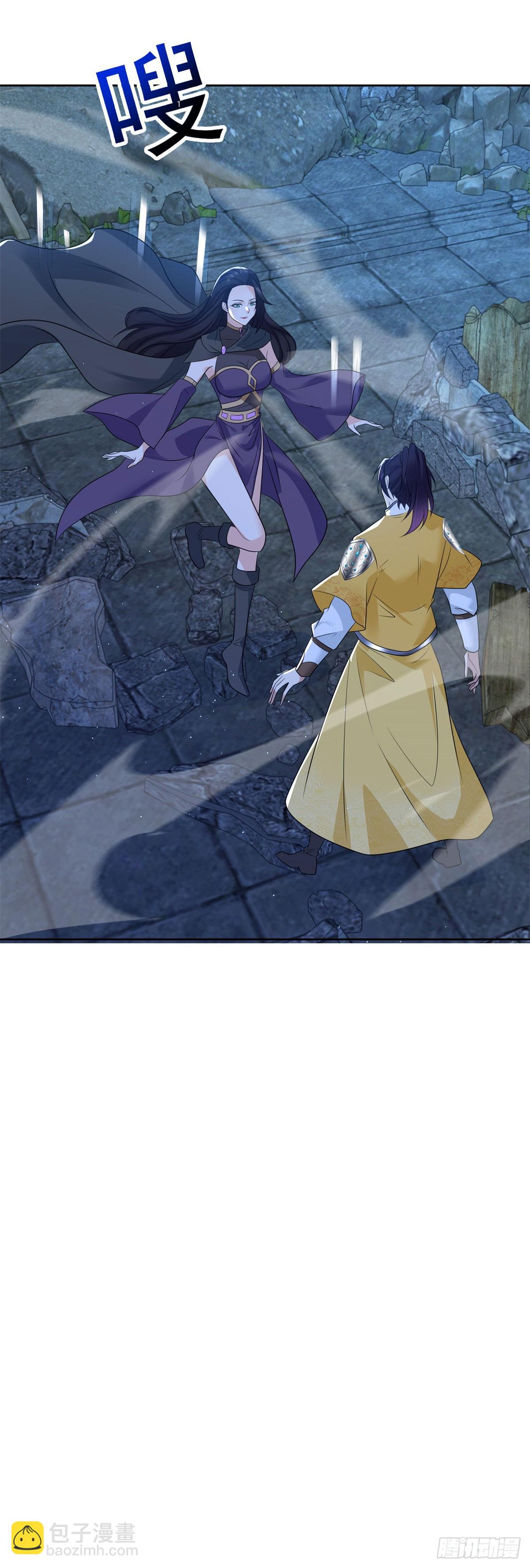 女王大人33