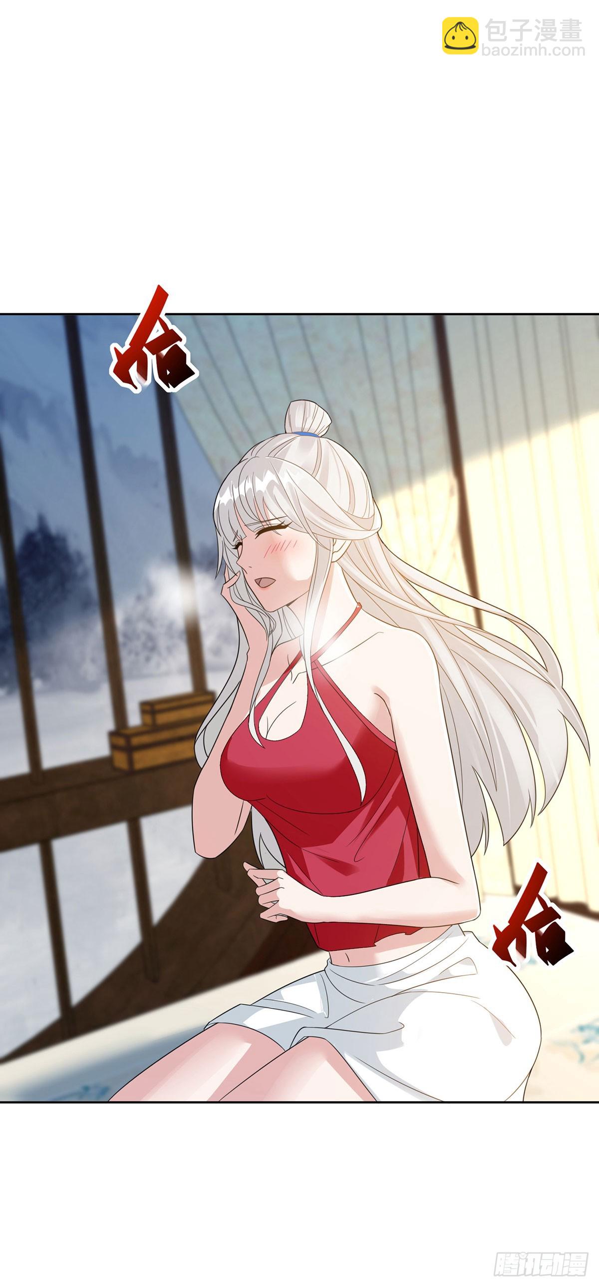 神助攻1