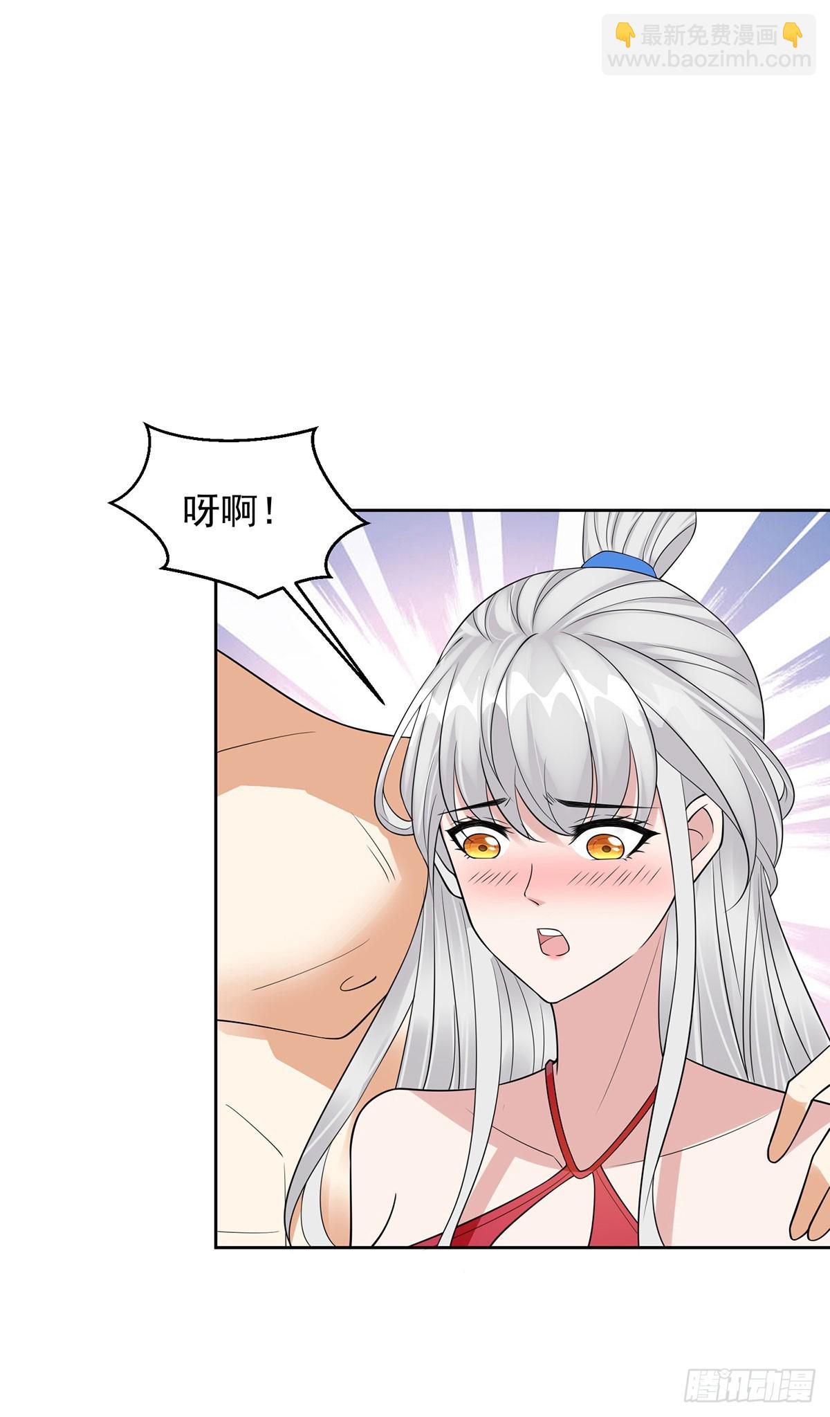 神助攻16