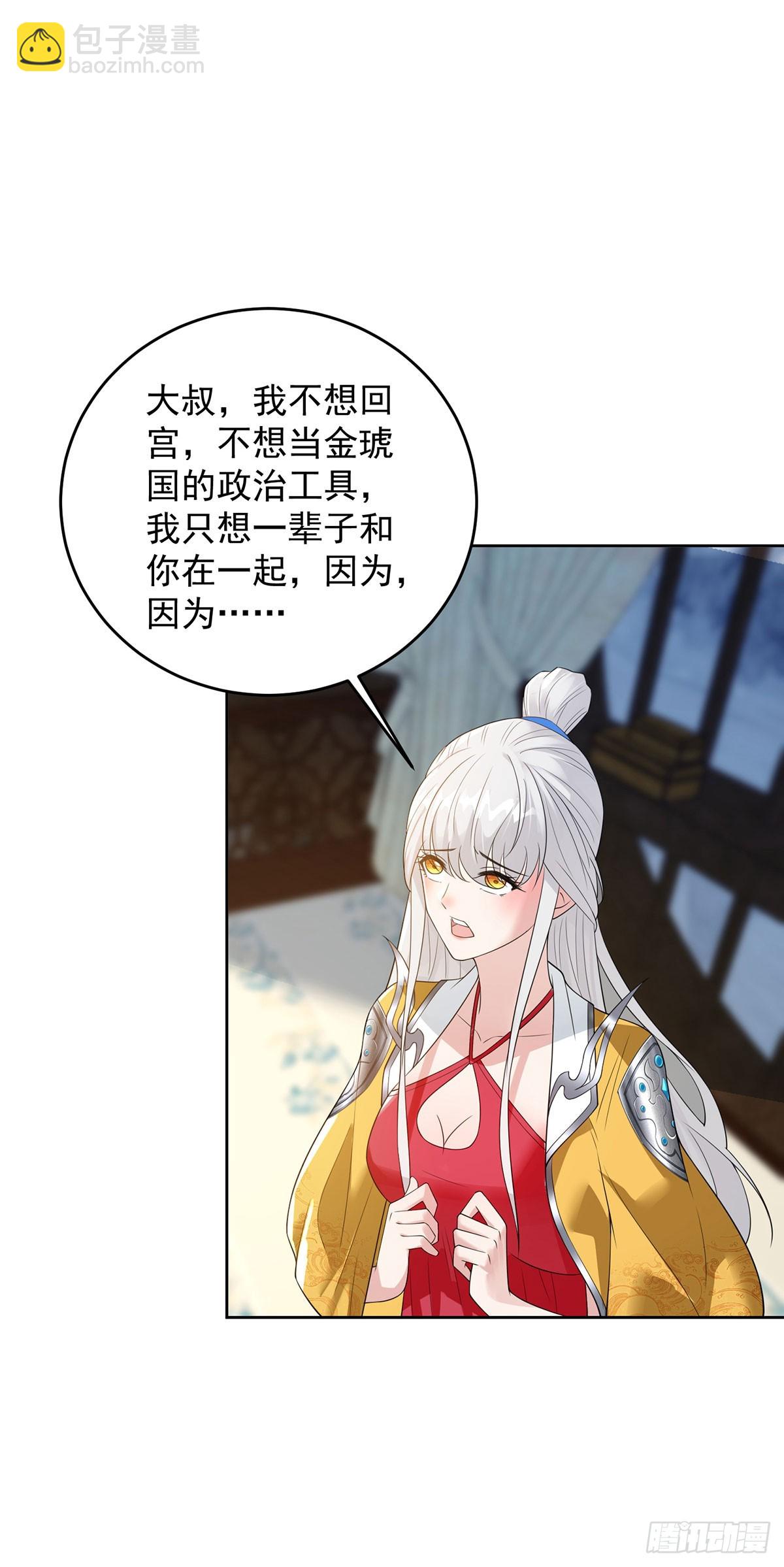 神助攻22