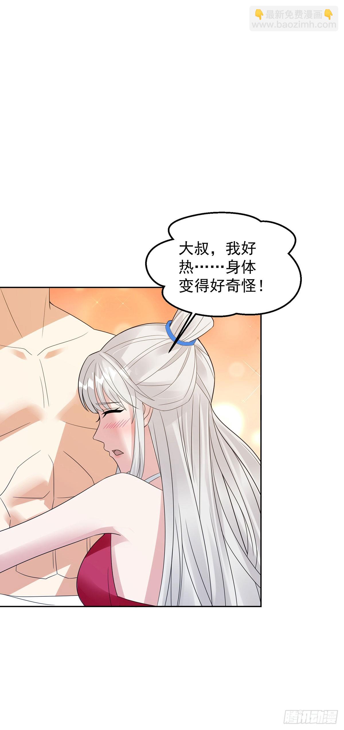 神助攻4