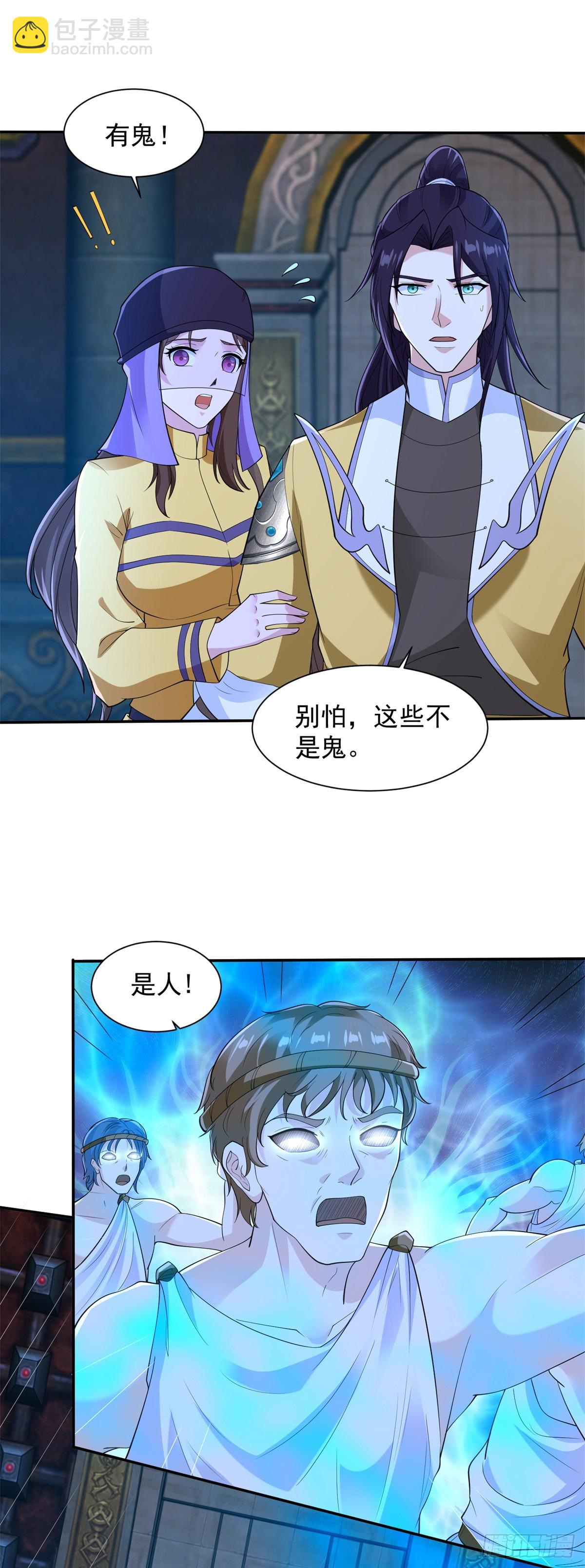 风暴女神1