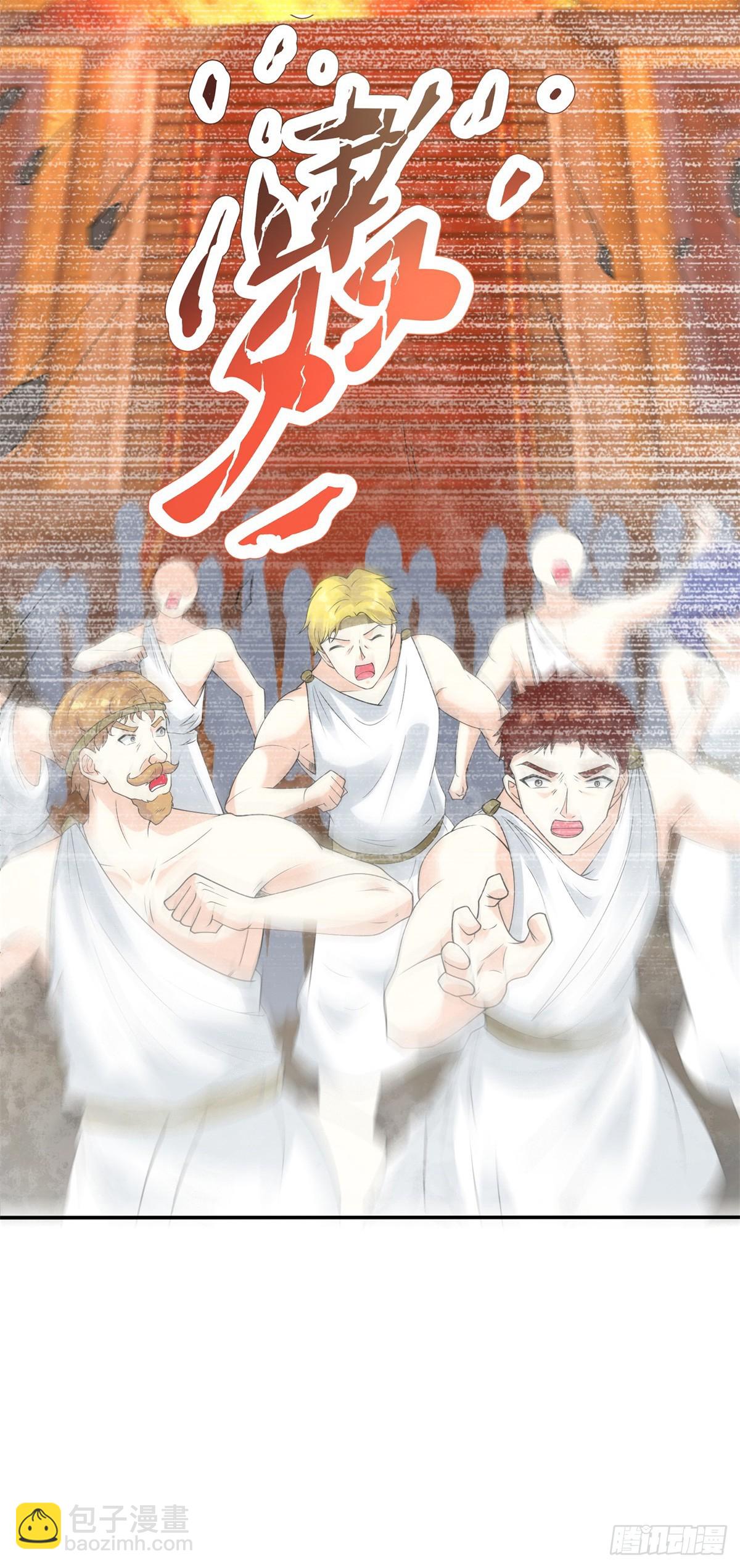 风暴女神22