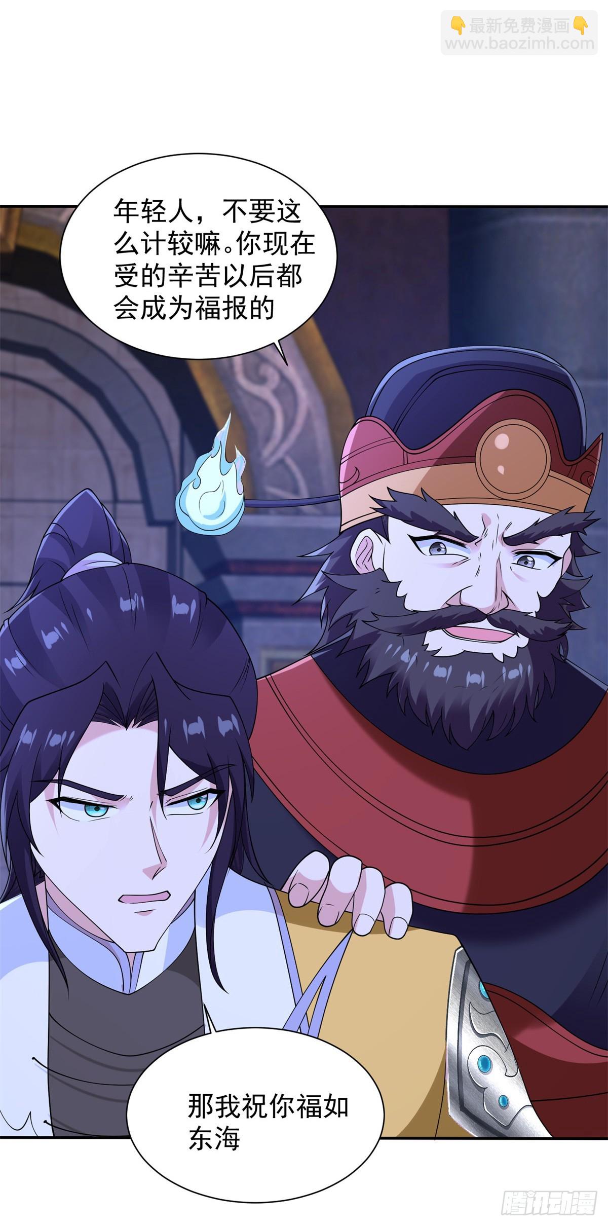 风暴女神33