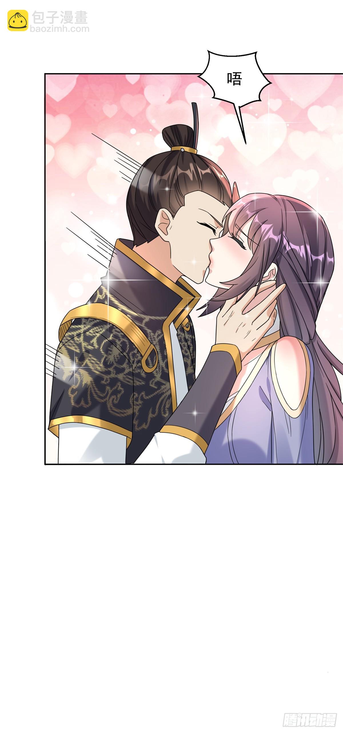 公主嫣然19