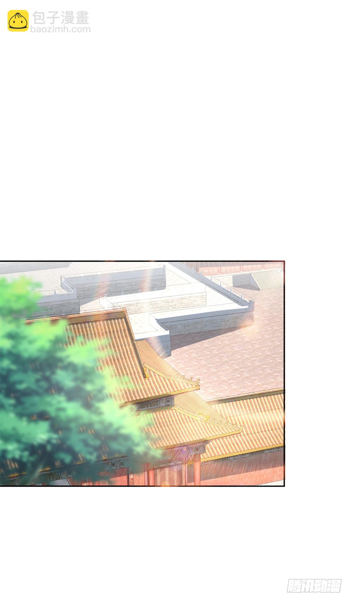 公主嫣然5