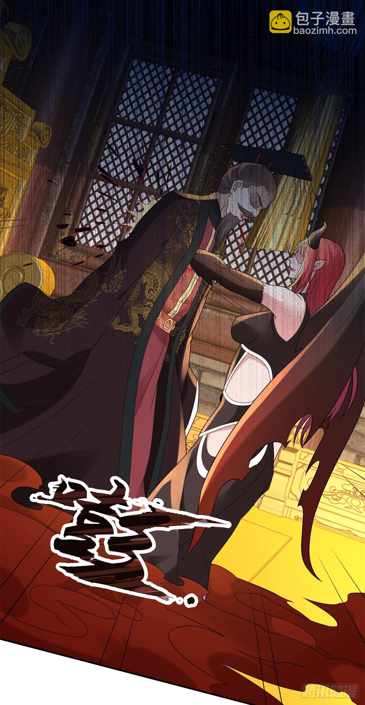 鲜血大帝30