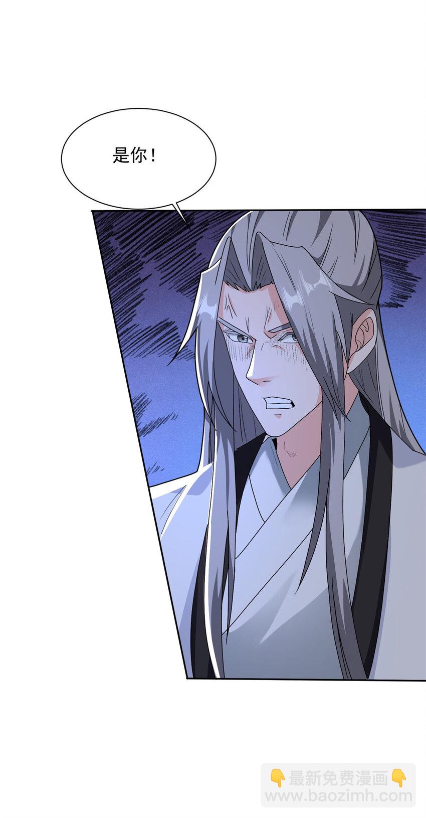558 太阳神复活10
