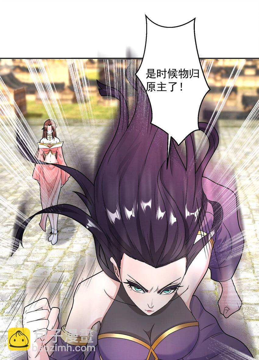 558 太阳神复活13