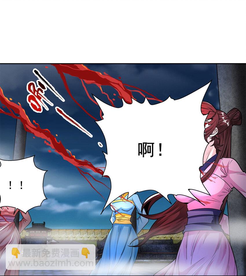 558 太阳神复活2