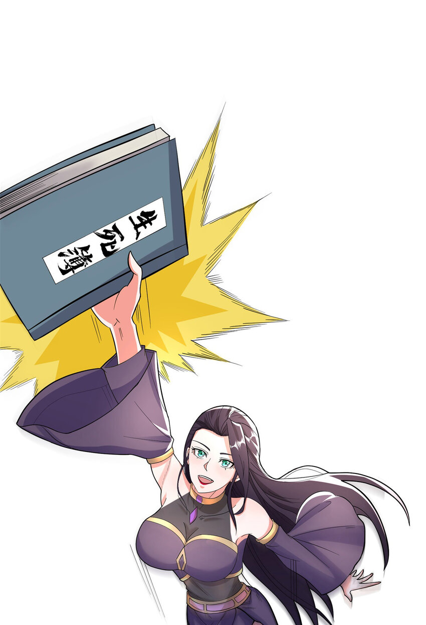 558 太阳神复活22