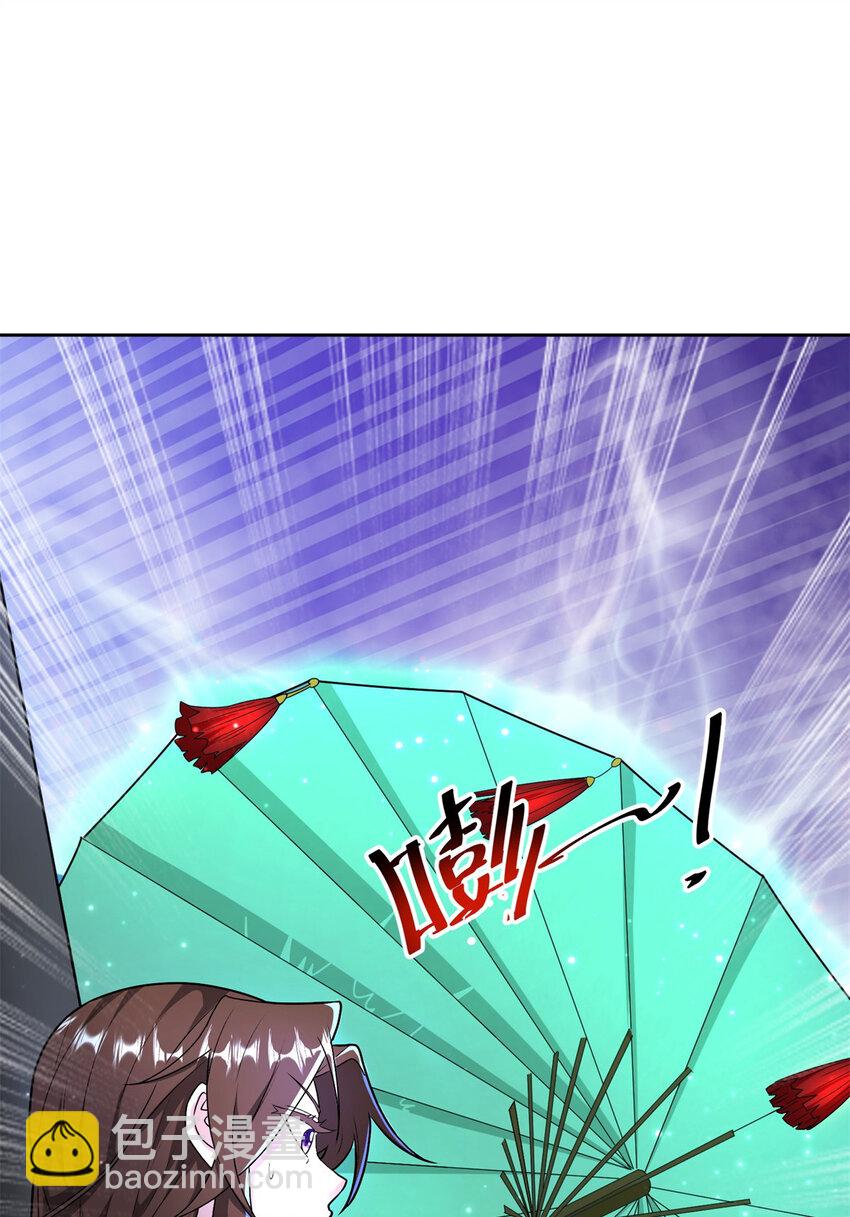 558 太阳神复活6