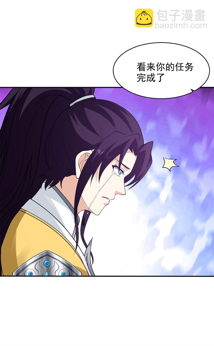 570 太美之死13