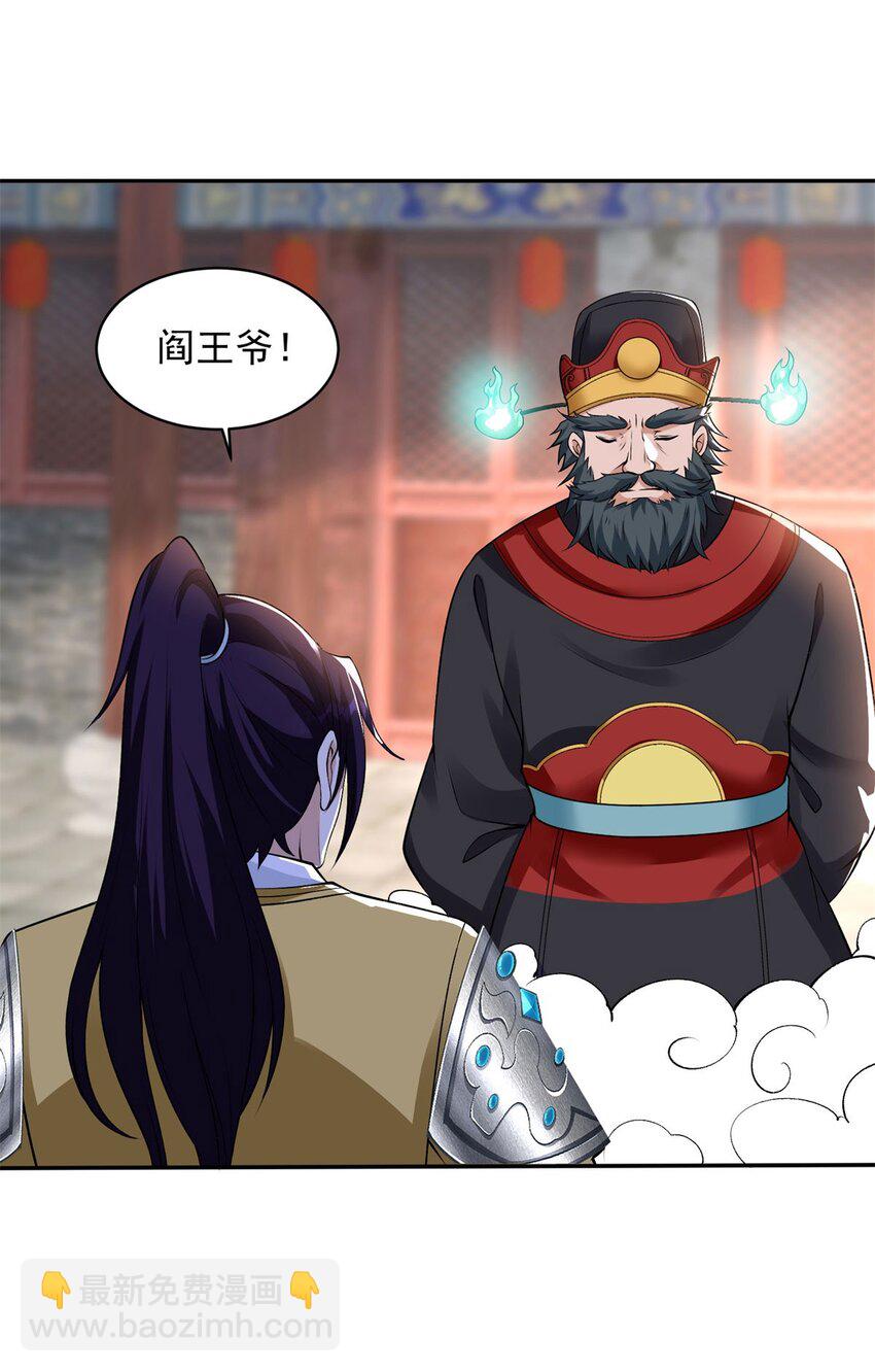 570 太美之死14