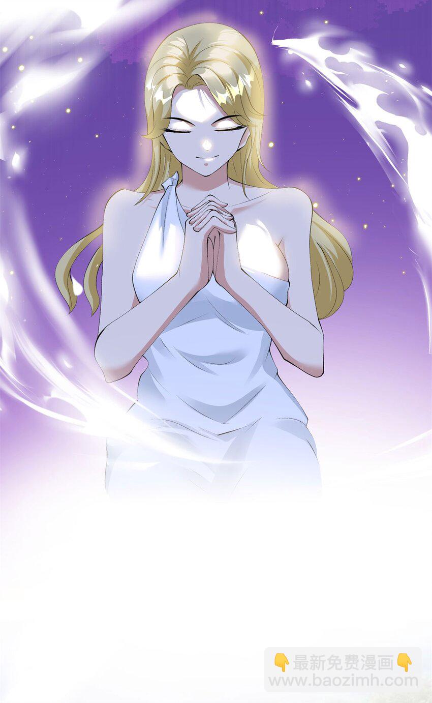 570 太美之死33