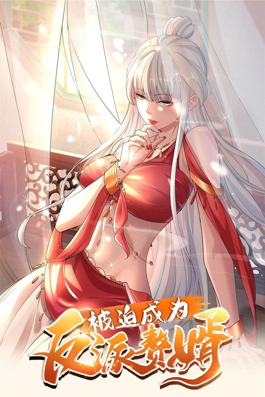 571 危机仍在0
