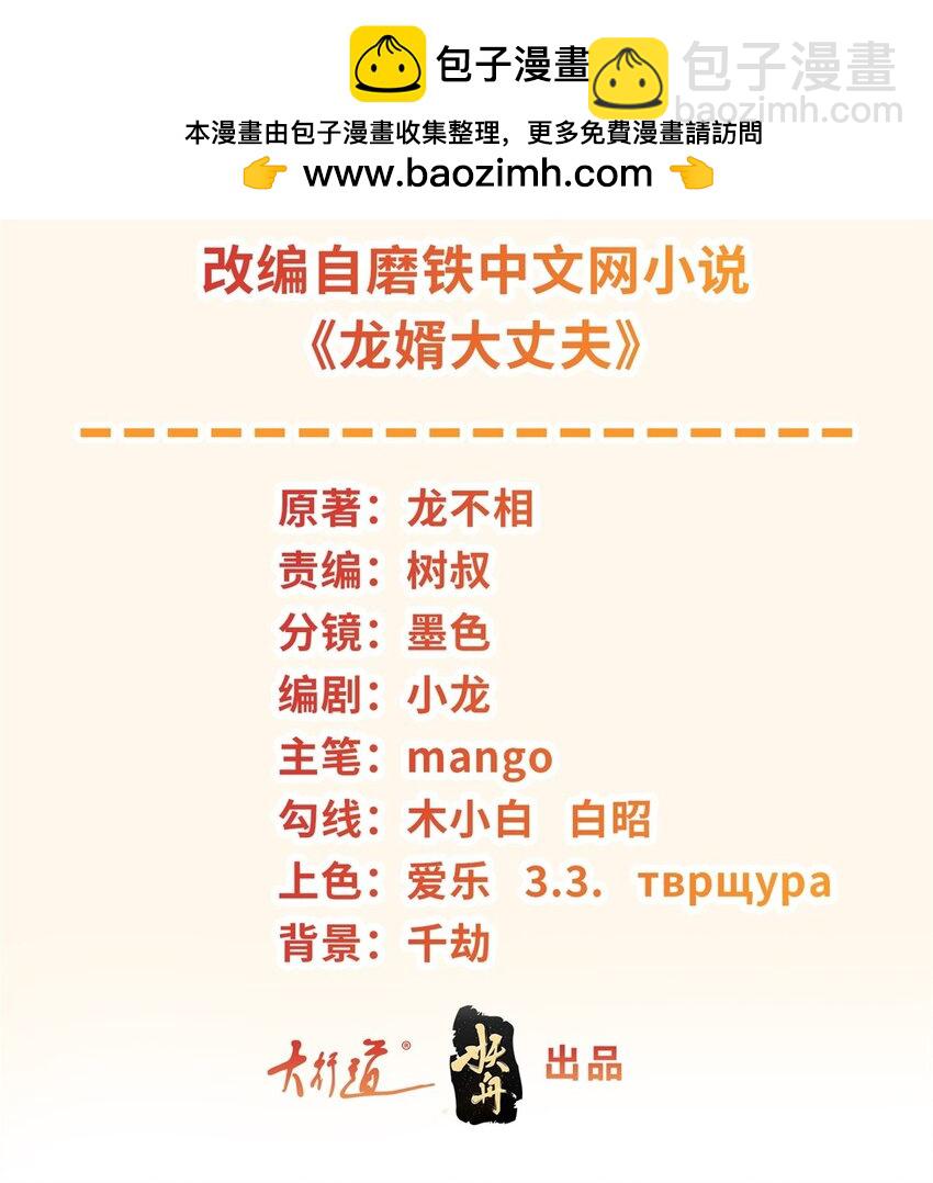 571 危机仍在1