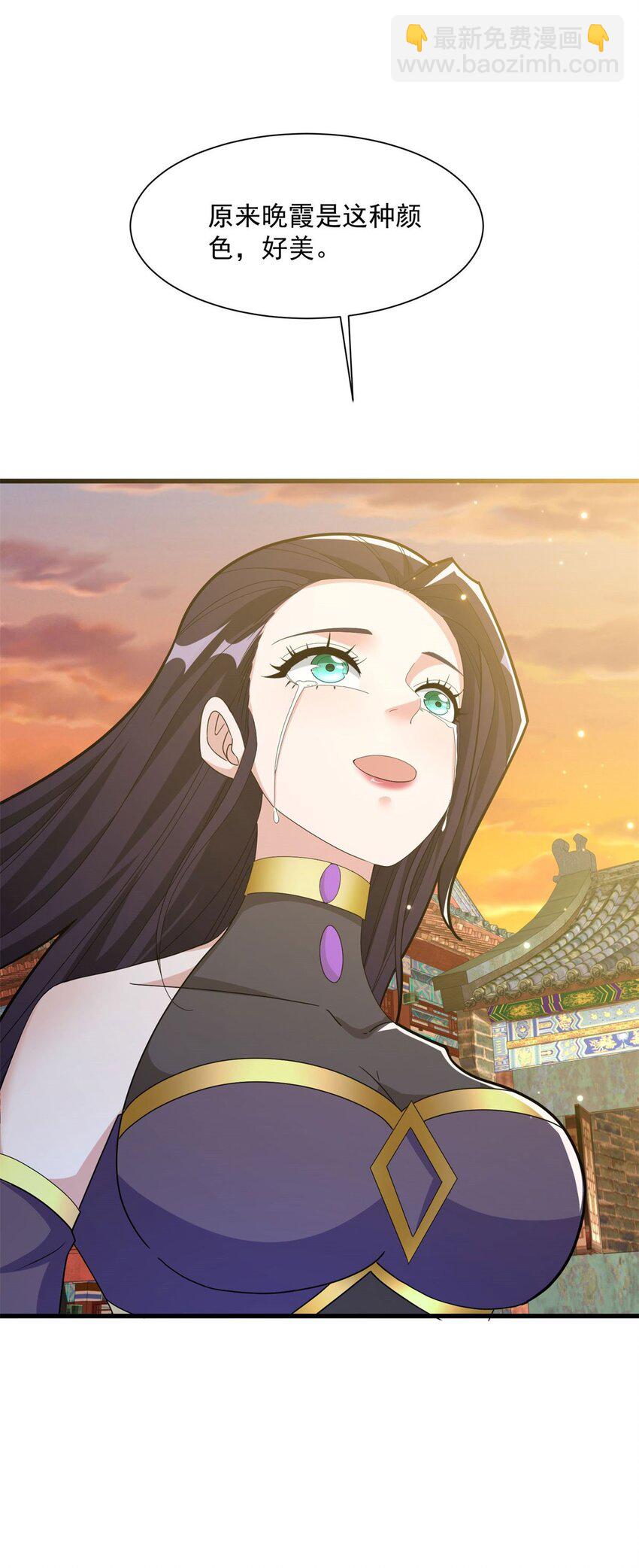 571 危机仍在10