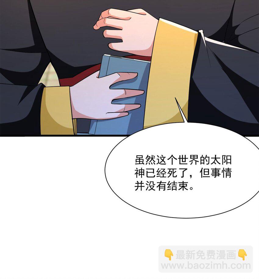 571 危机仍在15