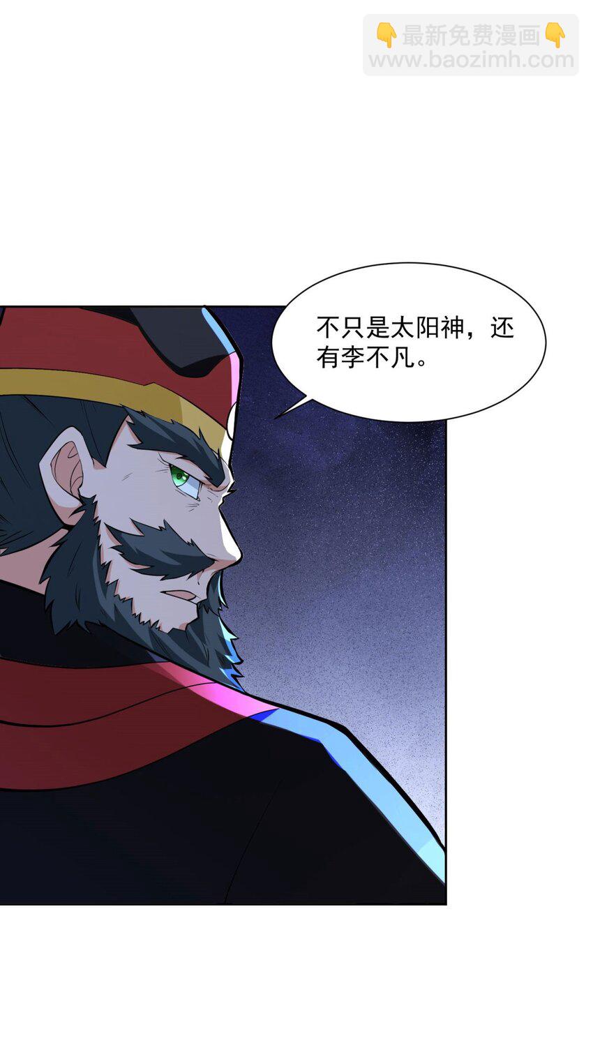 571 危机仍在18