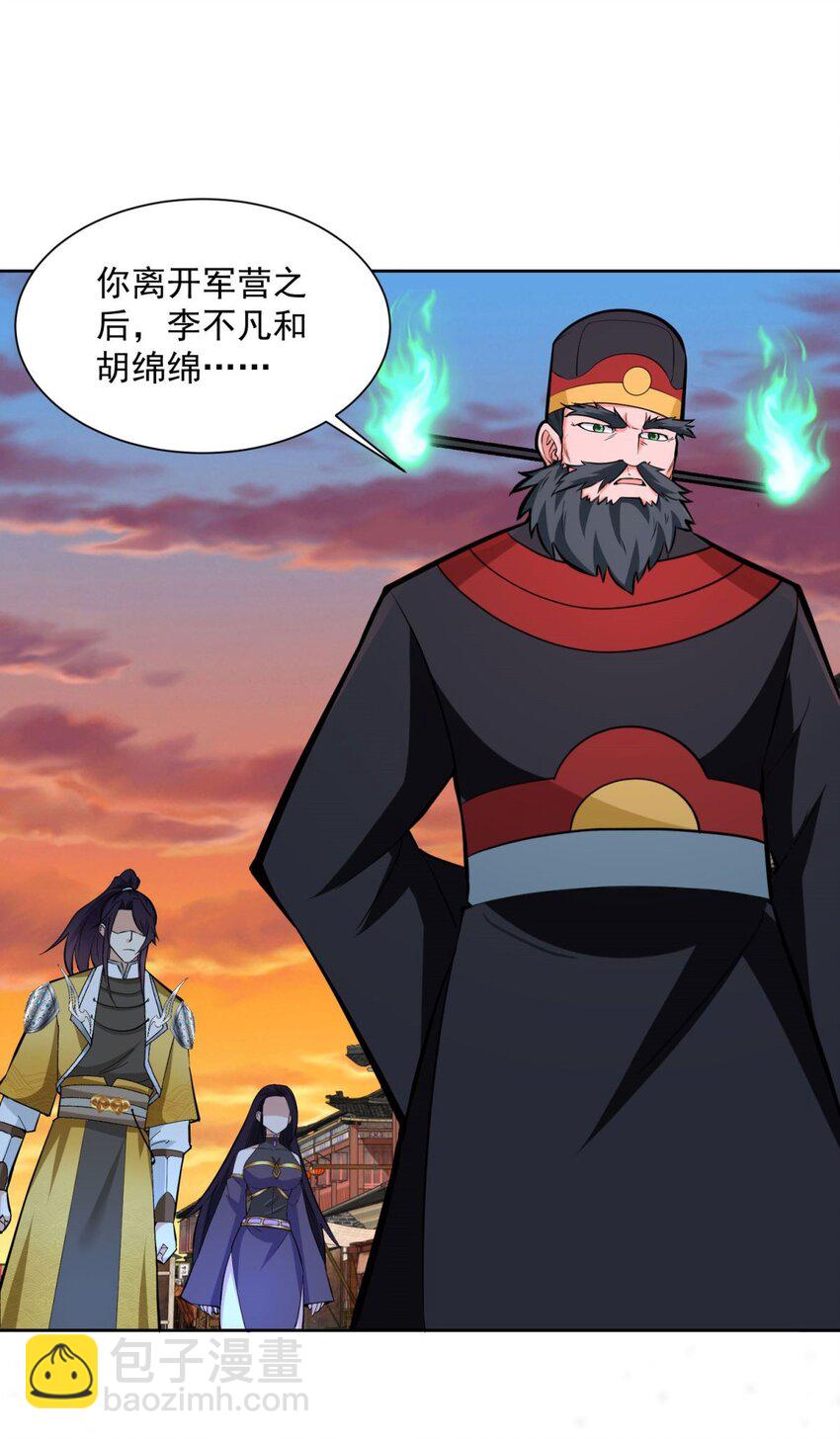 571 危机仍在20