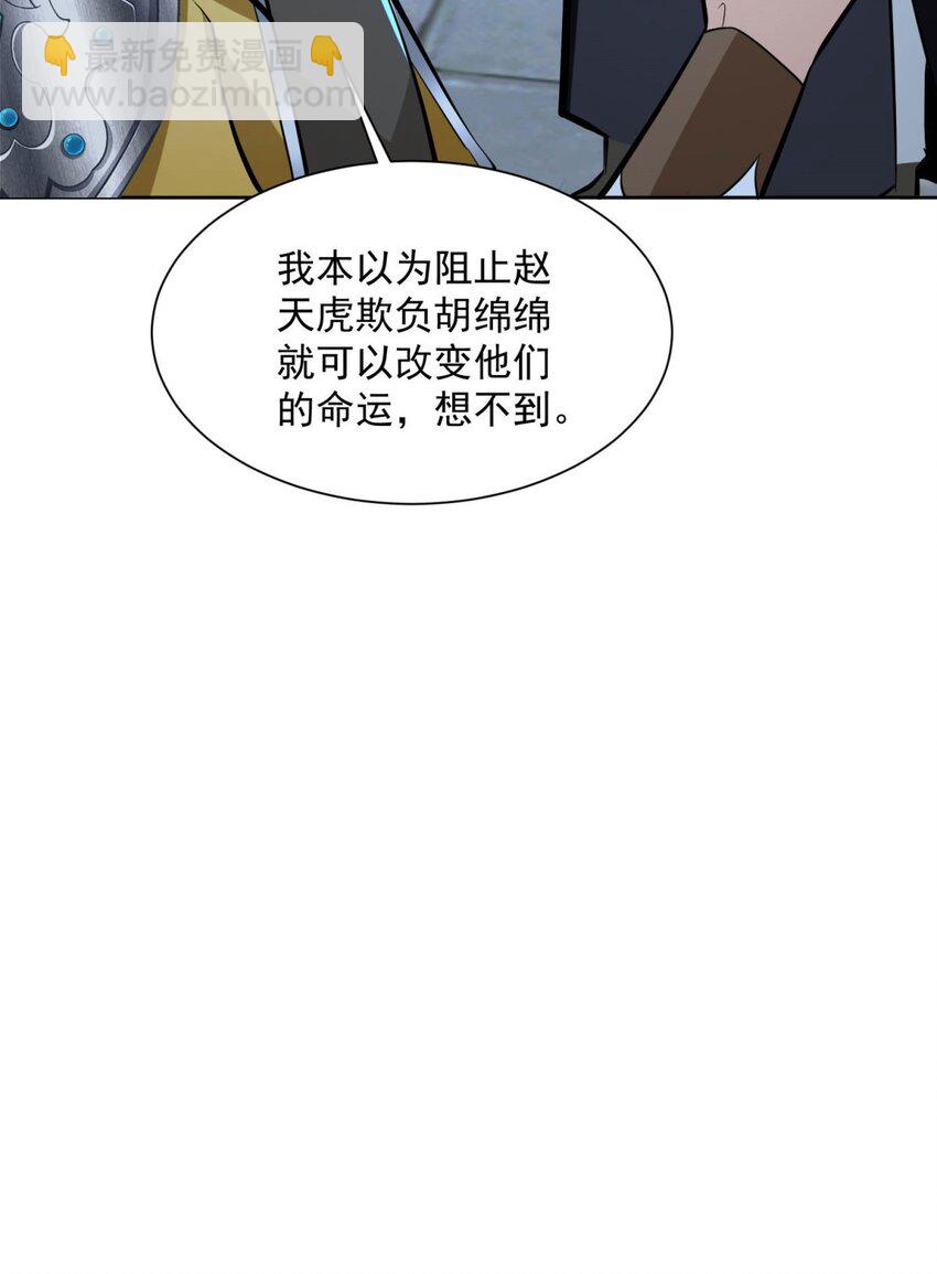 571 危机仍在24
