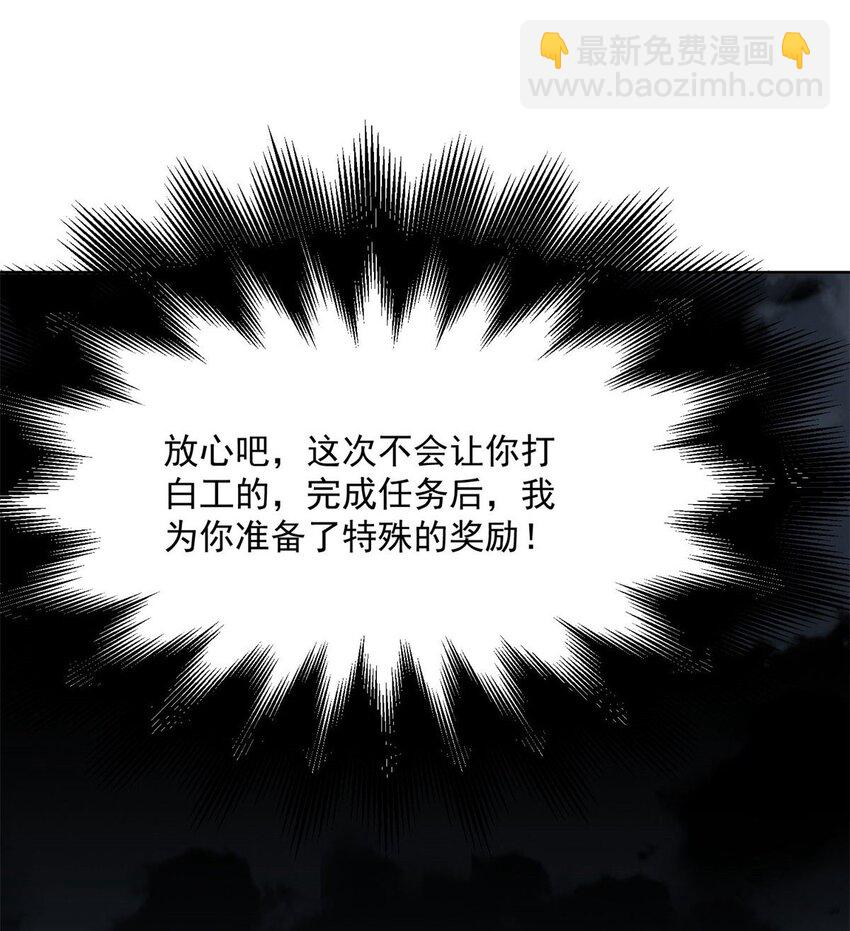 571 危机仍在27