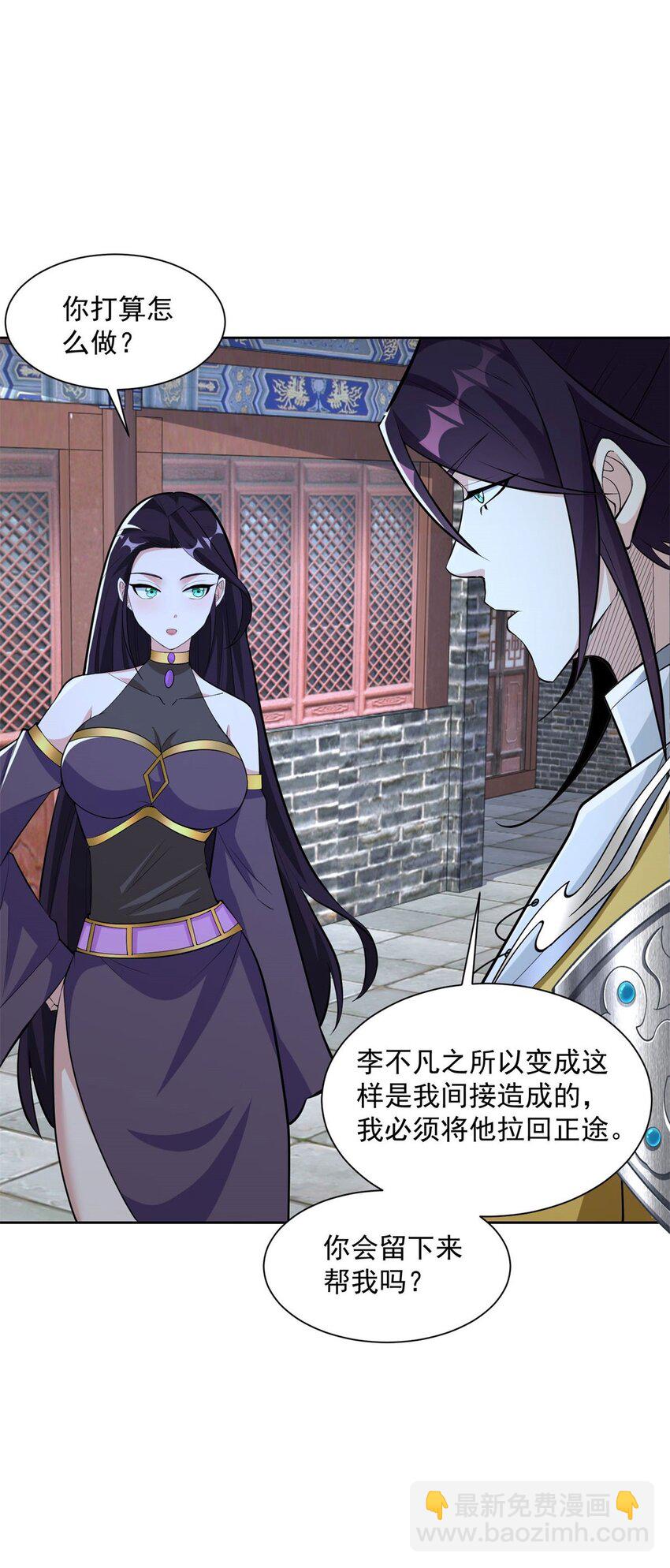 571 危机仍在29