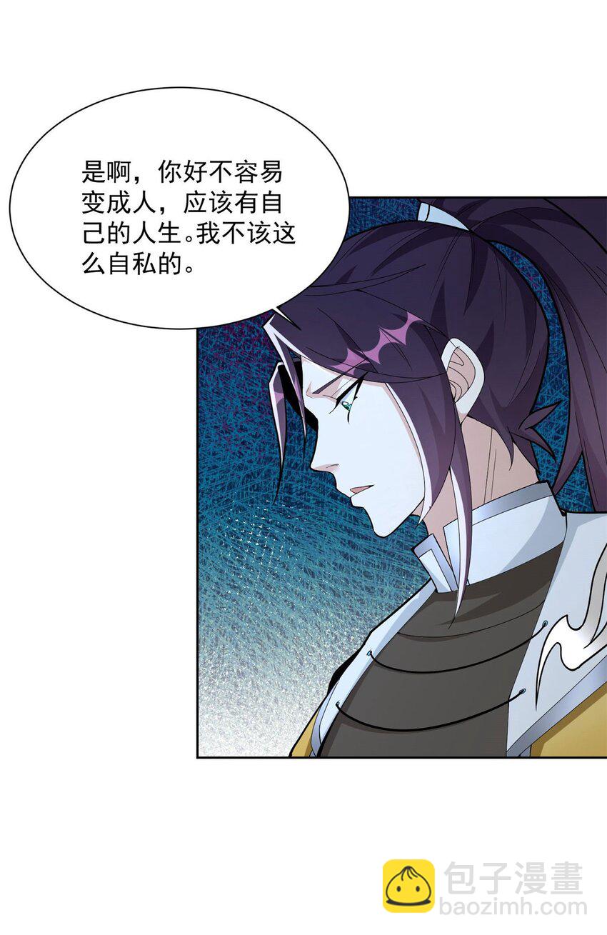 571 危机仍在31