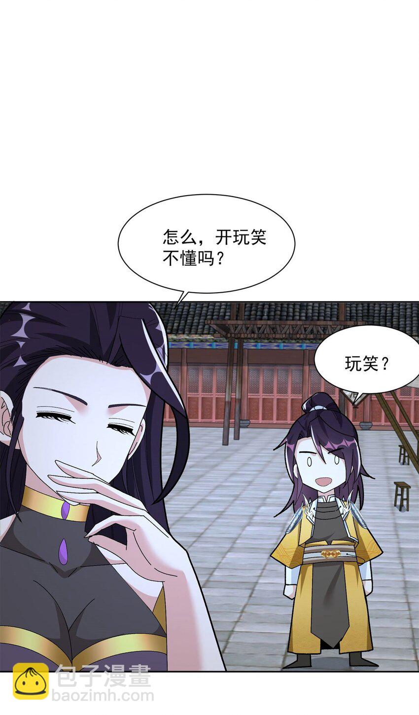 571 危机仍在33