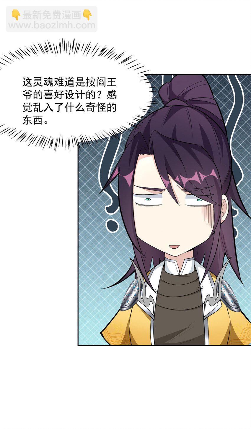 571 危机仍在36
