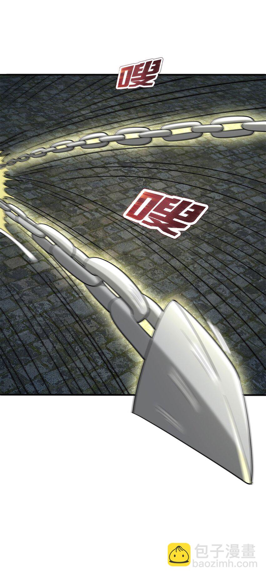 575 主动出击12