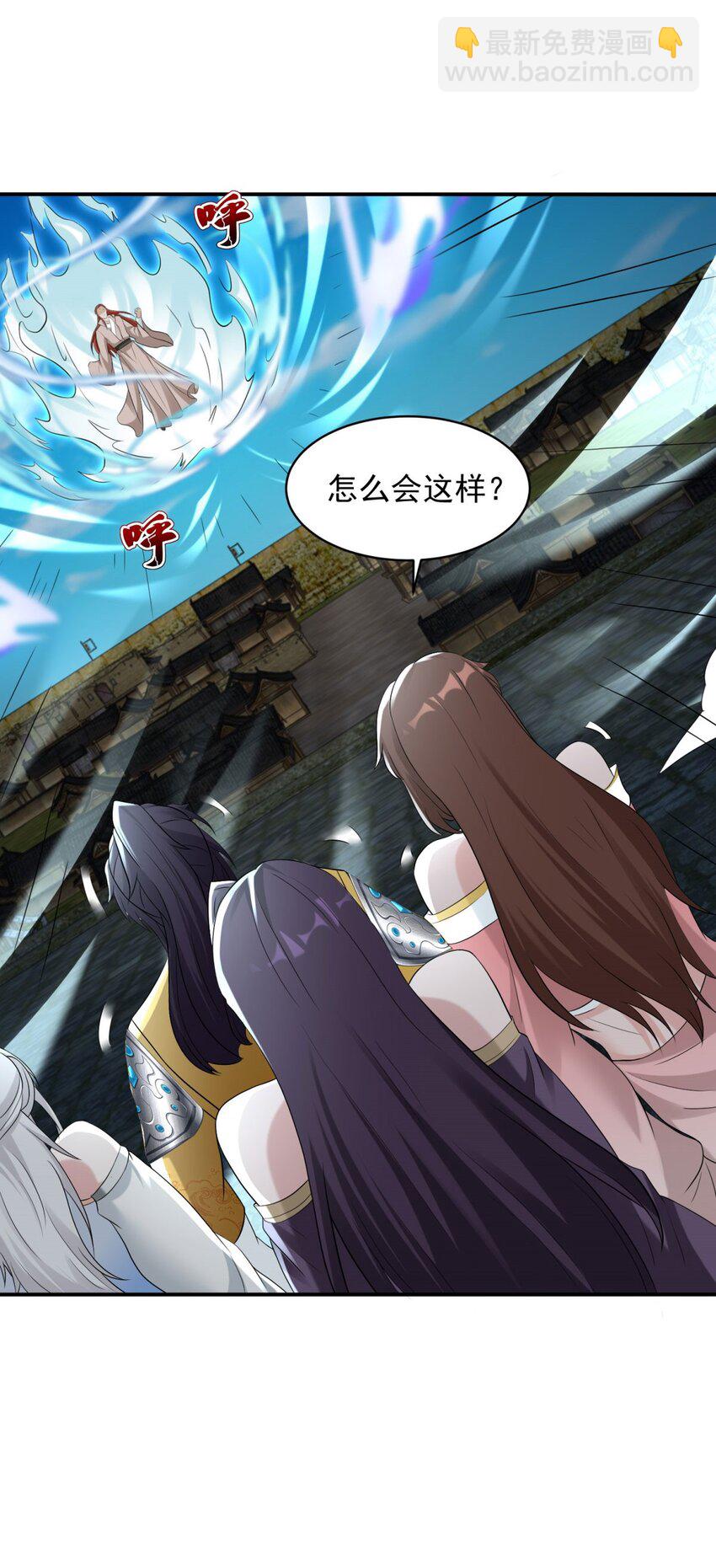 575 主动出击26