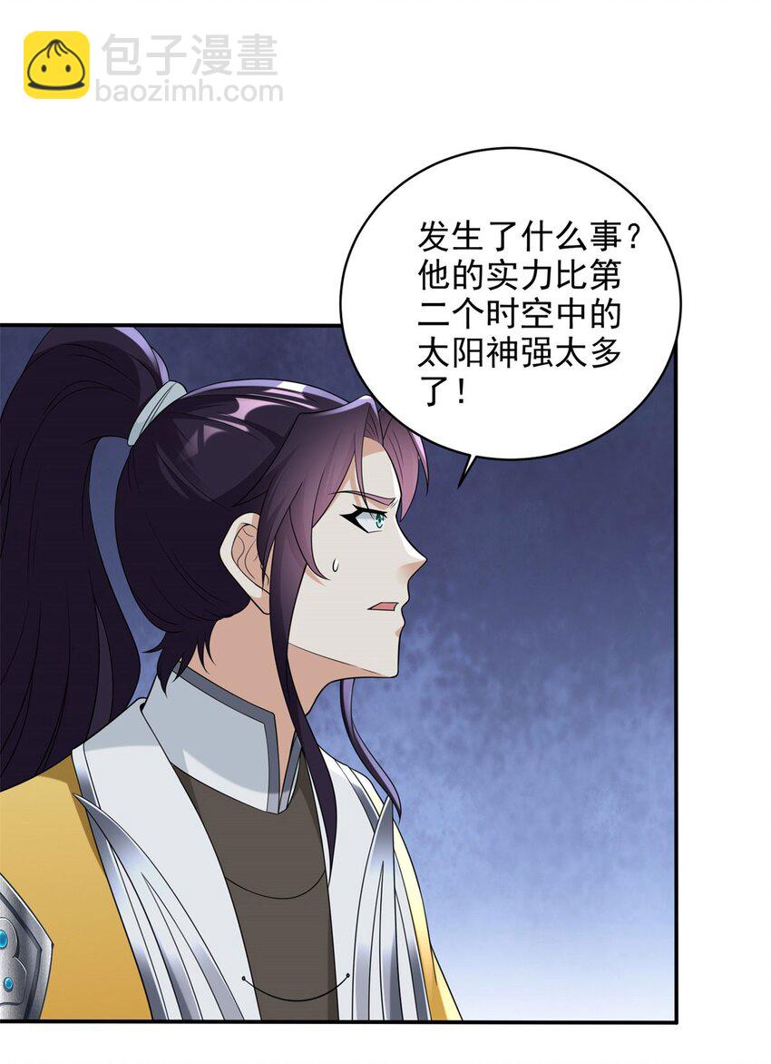 575 主动出击27