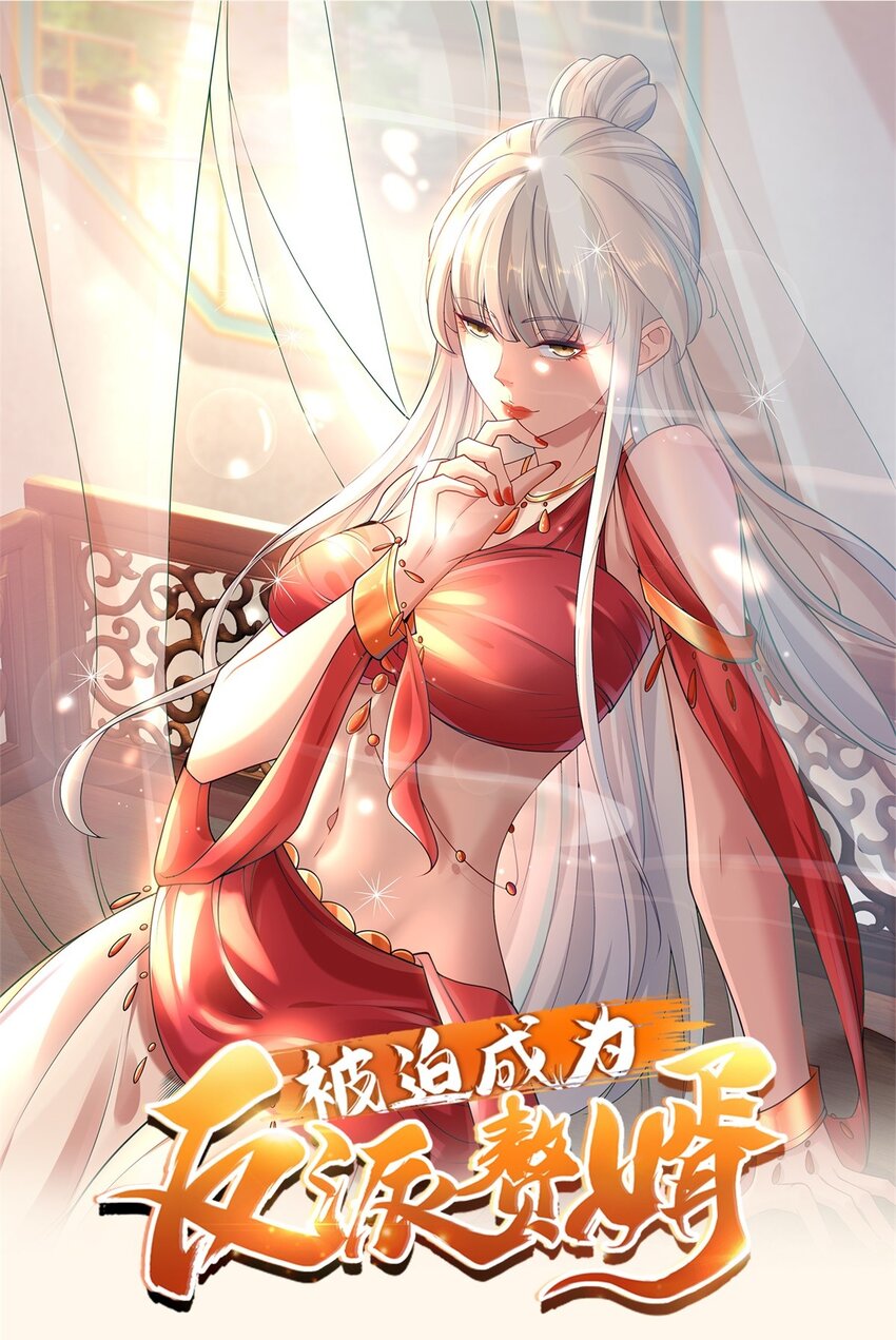576 这是误会0
